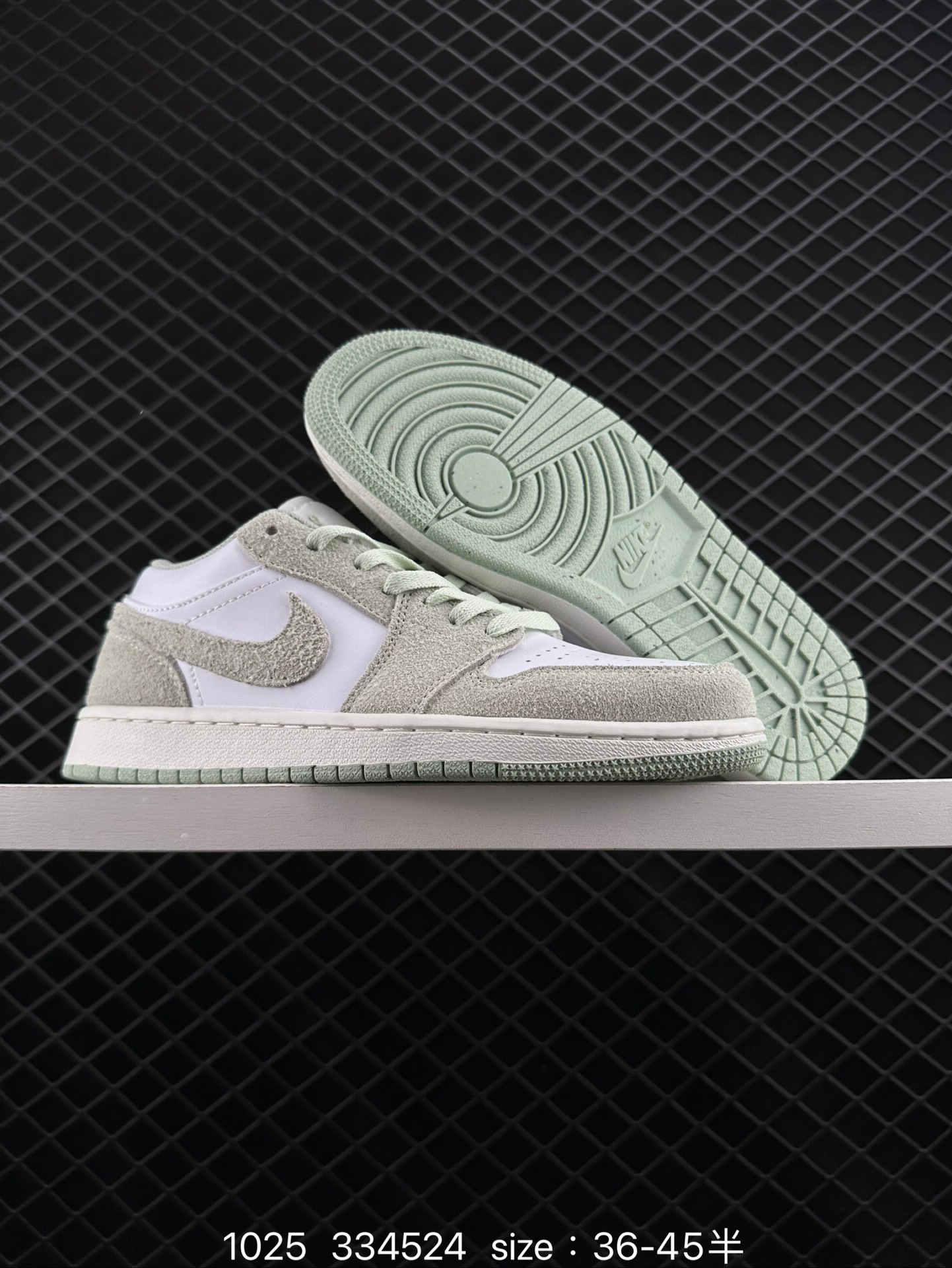 Air Jordan 1 Low AJ1